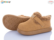 Угги Klf DN5026-3B в магазине Фонтан Обуви