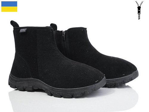 Бурки Demur MA1102A чорний-2025 в магазине Фонтан Обуви