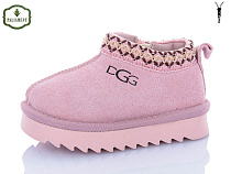 Угги Paliament C702-2 в магазине Фонтан Обуви