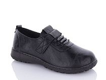 Туфли Hangao C2301-1 в магазине Фонтан Обуви