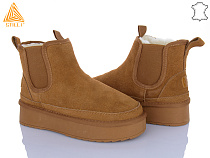 Угги Stilli Group UG400-2 в магазине Фонтан Обуви