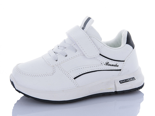 Кроссовки Xifa Kids 554-4 в магазине Фонтан Обуви