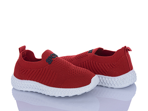 Кроссовки Xifa Kids B10280-13 в магазине Фонтан Обуви