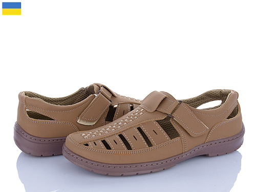 Туфли Львов База Yulius 30 бежевий в магазине Фонтан Обуви