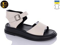 Босоножки Freya FR514-2 бежевий в магазине Фонтан Обуви