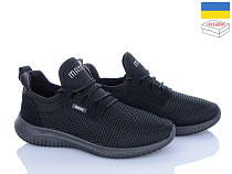 Кроссовки Львов База Progress 5022 чорний в магазине Фонтан Обуви