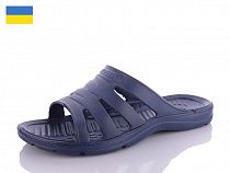 Шлепанцы Progress Progress М новый крабик синий в магазине Фонтан Обуви
