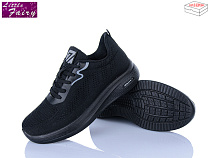 Кроссовки Little Fairy B1020-1 піна в магазине Фонтан Обуви