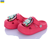 Кроксы Roks 337 малиновий в магазине Фонтан Обуви