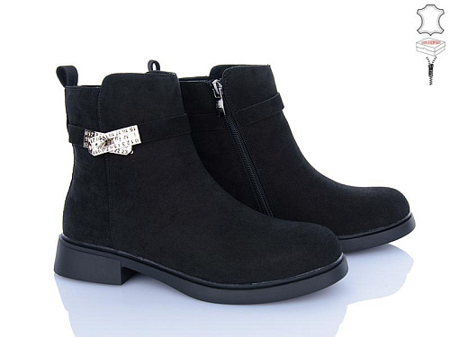 Ботинки L&M-Lemon MP2-3 в магазине Фонтан Обуви