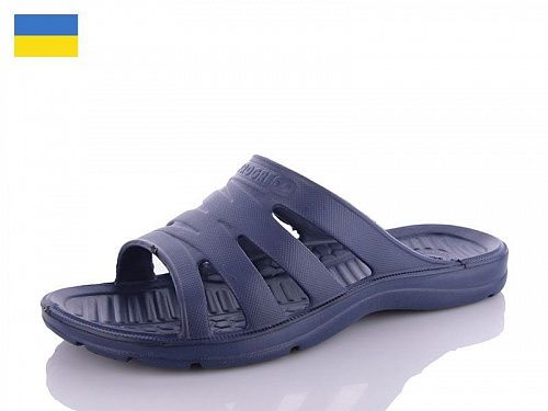 Шлепанцы Progress Progress М новый крабик синий в магазине Фонтан Обуви