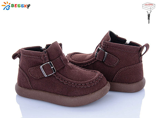 Ботинки Klf BE5167-2B в магазине Фонтан Обуви