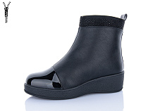 Ботинки Aifeilin-Karco 505 в магазине Фонтан Обуви