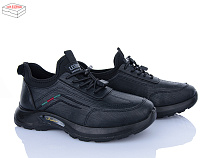 Кроссовки Alimama-Girnaive S13 в магазине Фонтан Обуви