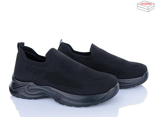 Кроссовки M•D-Gresso-Lunastep 2613-1 в магазине Фонтан Обуви