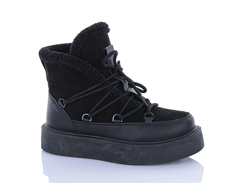 Ботинки Aba J985-1 в магазине Фонтан Обуви