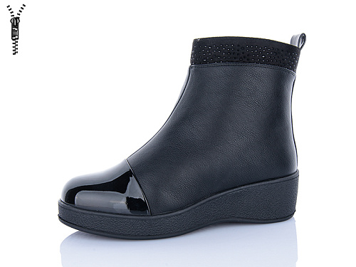 Ботинки Aifeilin-Karco 505 в магазине Фонтан Обуви