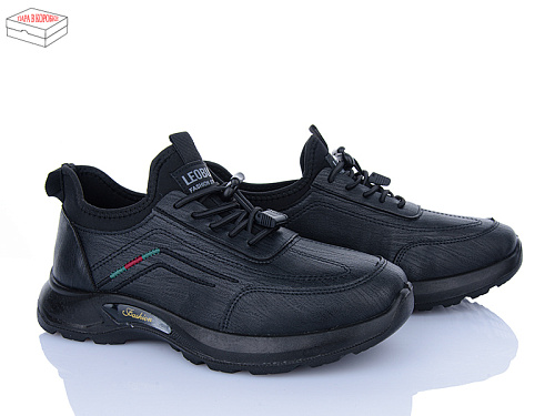 Кроссовки Alimama-Girnaive S13 в магазине Фонтан Обуви