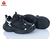 Кроссовки Солнце G2587-3A в магазине Фонтан Обуви