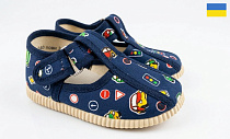 Пинетки Slipers 1009 т.синій в магазине Фонтан Обуви