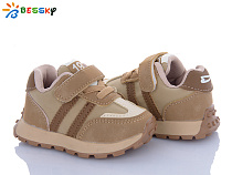 Кроссовки Klf DN4990-3S в магазине Фонтан Обуви