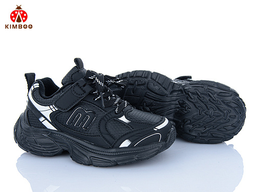 Кроссовки Солнце G2587-3A в магазине Фонтан Обуви