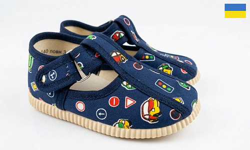 Пинетки Slipers 1009 т.синій в магазине Фонтан Обуви
