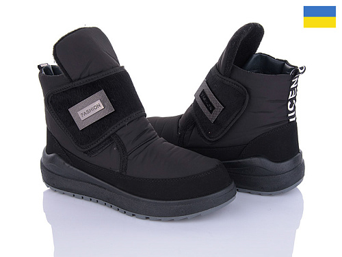 Ботинки Lvovbaza Verta С6 в магазине Фонтан Обуви