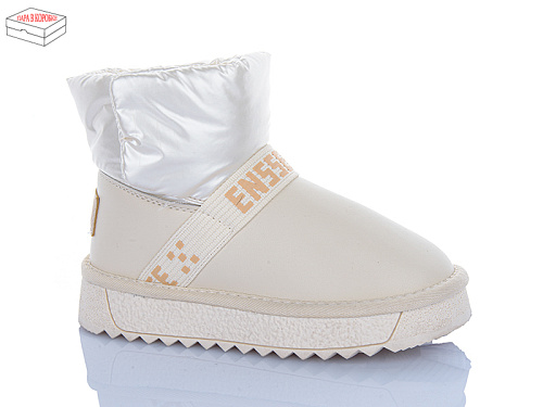 Угги Lilin A866-7 в магазине Фонтан Обуви