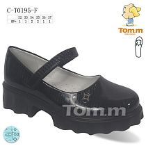 Туфли Tom.M 0195F в магазине Фонтан Обуви