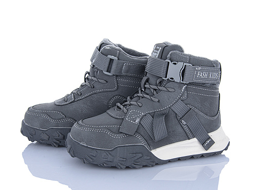 Кроссовки Clibee HC856-1 grey в магазине Фонтан Обуви