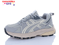 Кроссовки Gfb A9080-4 в магазине Фонтан Обуви