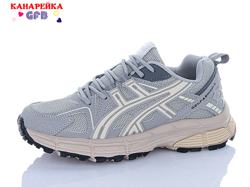Кроссовки Gfb A9080-4 в магазине Фонтан Обуви