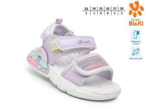 Босоножки Том.М 60042E LED в магазине Фонтан Обуви