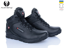 Кроссовки Alex Bens 601 блеск чорний в магазине Фонтан Обуви