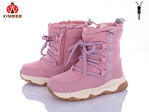 Дутики Солнце FG24114-2F в магазине Фонтан Обуви