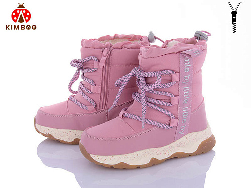 Дутики Солнце FG24114-2F в магазине Фонтан Обуви