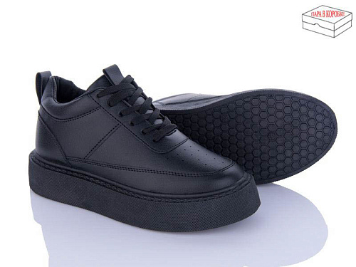 Кроссовки Obuv Ok 2023-18-1 в магазине Фонтан Обуви