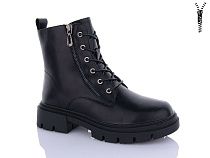 Ботинки Xifa 52-6 в магазине Фонтан Обуви