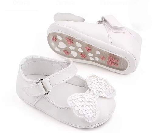 Пинетки Comfort-Baby 2362A (11-13) в магазине Фонтан Обуви