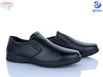 Туфли Ptpt D9281 в магазине Фонтан Обуви