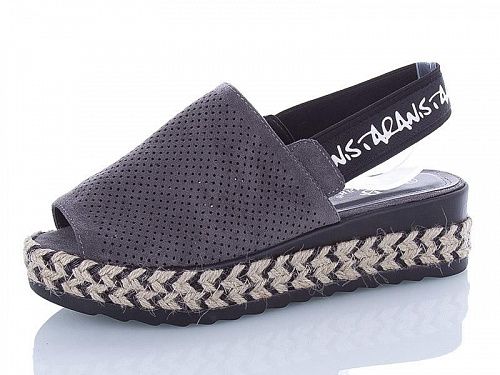 Босоножки Башили G17-3 в магазине Фонтан Обуви