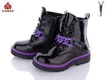 Ботинки Солнце FC2243-2Z в магазине Фонтан Обуви