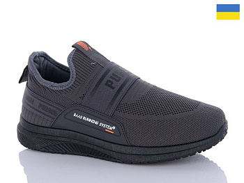 Кроссовки Swin-Purlina 5004-3 в магазине Фонтан Обуви