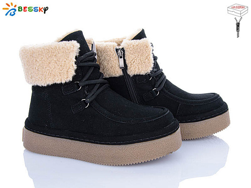 Ботинки Klf BM5064-1 в магазине Фонтан Обуви