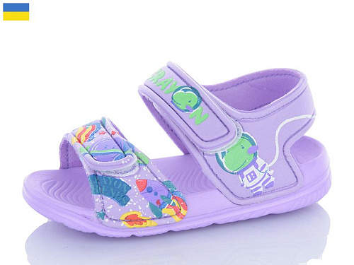 Босоножки Luckline 8007C-15 в магазине Фонтан Обуви