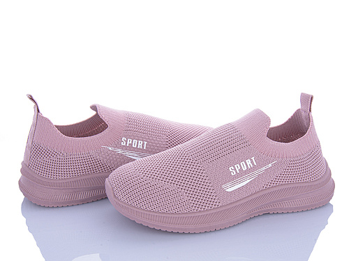 Кроссовки Bluerama L123-8 в магазине Фонтан Обуви