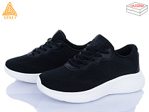 Кроссовки Stilli Group CX1150-4 піна в магазине Фонтан Обуви