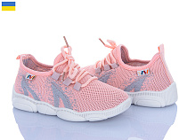 Кроссовки Weestep-Ukraine 501-151 рожевий в магазине Фонтан Обуви