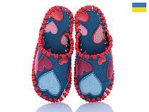 Тапочки Active 047Д т.синій в магазине Фонтан Обуви